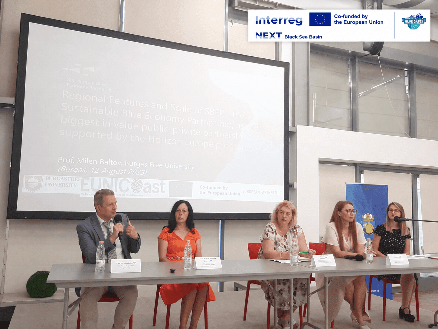 In Burgas, science, business and institutions discussed the future development of the blue economy and the creation of a joint Black Sea transnational cluster for scientific research and technology transfer