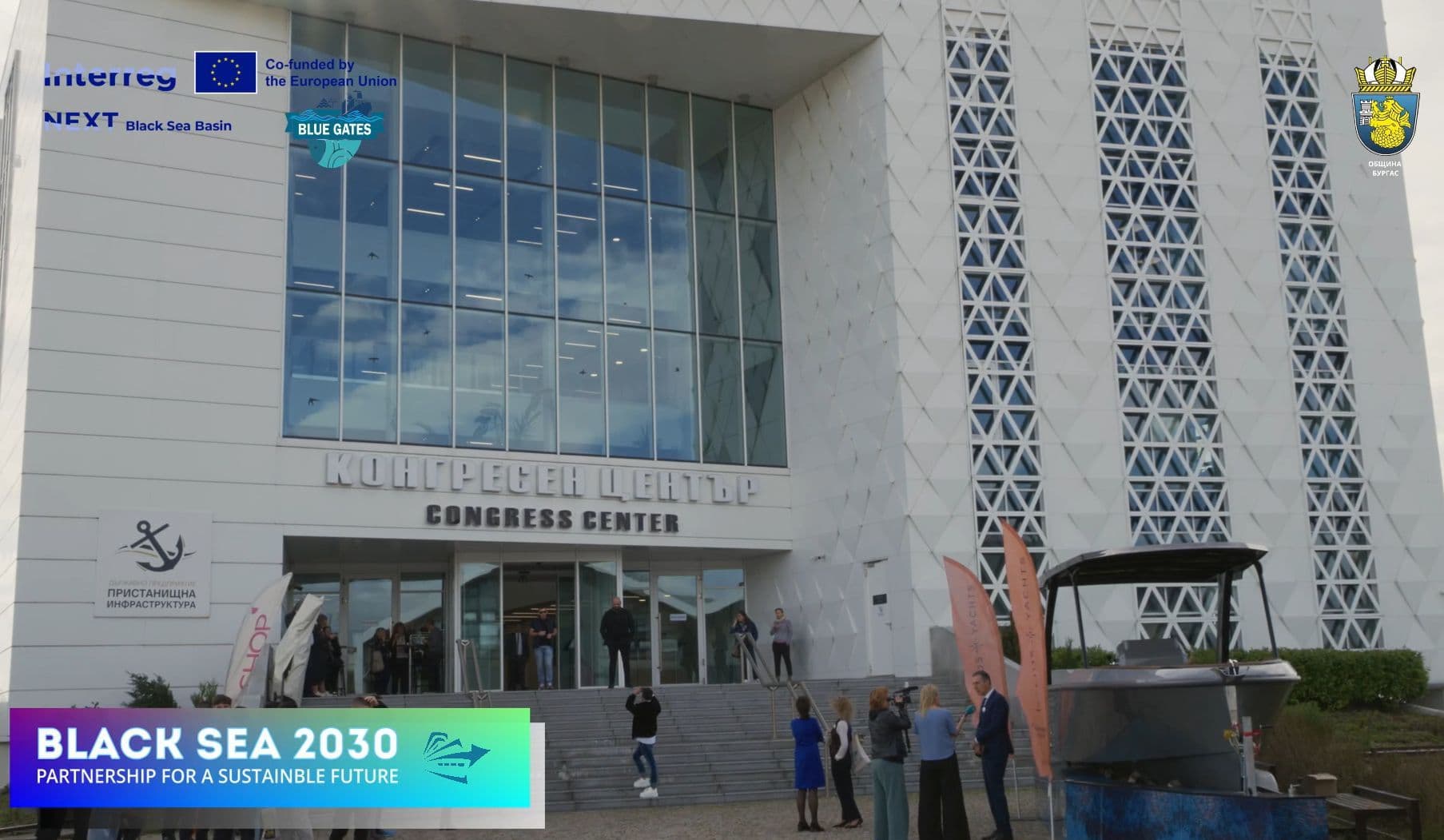 Black Sea 2030 - Partnership for Sustainable Future