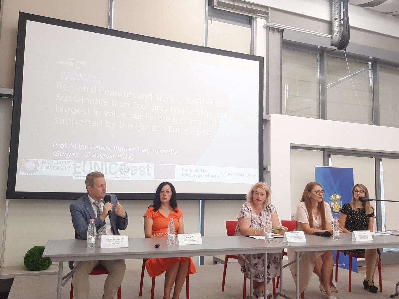In Burgas, science, business and institutions discussed the future development of the blue economy and the creation of a joint Black Sea transnational cluster for scientific research and technology transfer