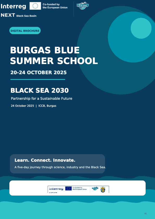 BURGAS BLUE SUMMER SCHOOL